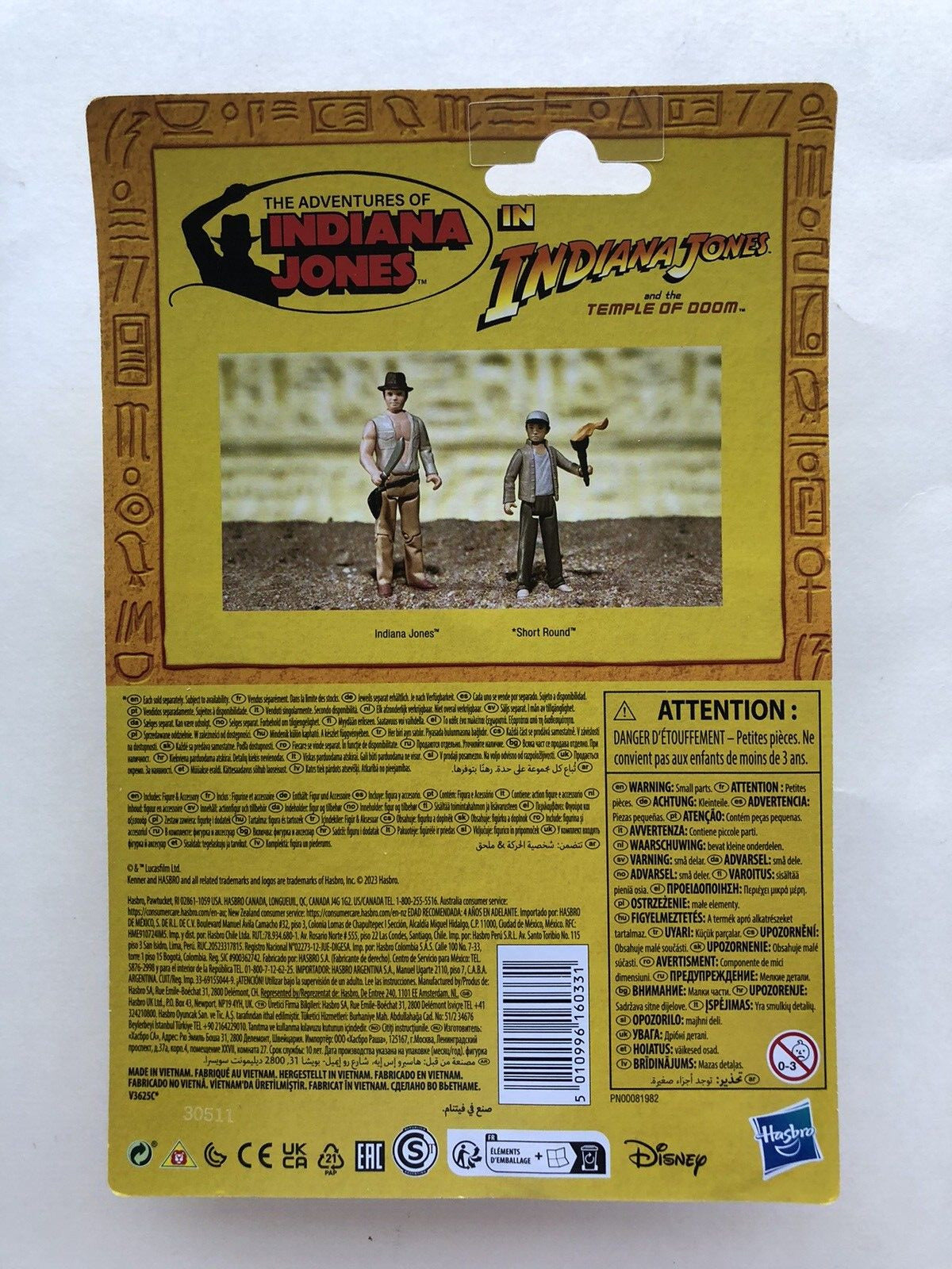 Hasbro Indiana Jones Retro Collection Action Figure New with Box
